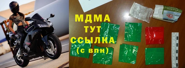 дмт Белоозёрский