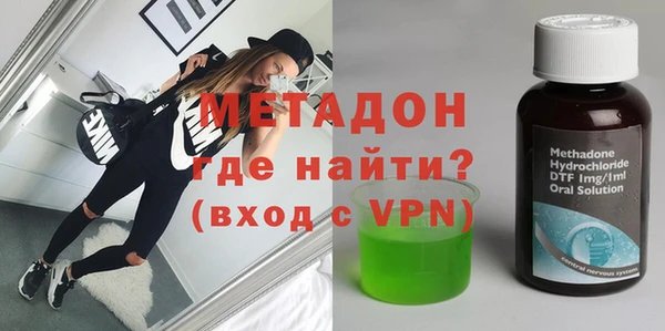 дмт Белоозёрский