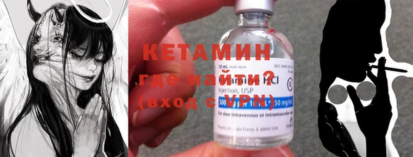 амф Белокуриха