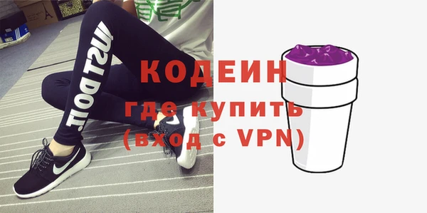 амф Белокуриха