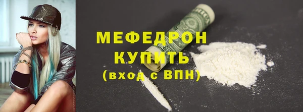 дмт Белоозёрский