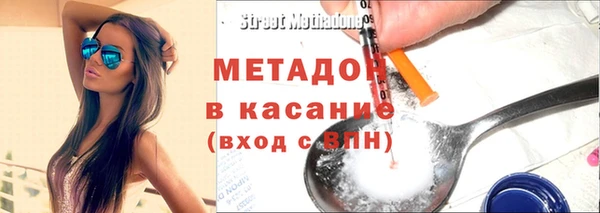 дмт Белоозёрский