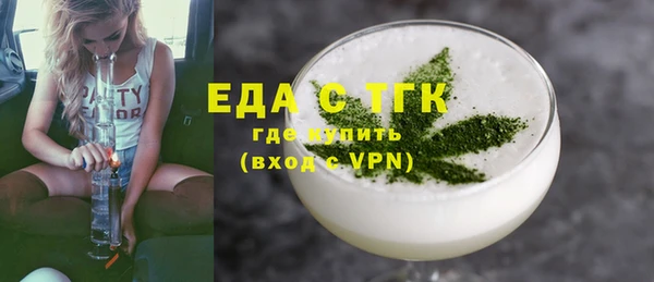 дмт Белоозёрский