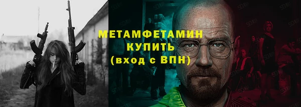 дмт Белоозёрский