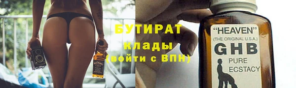 дмт Белоозёрский
