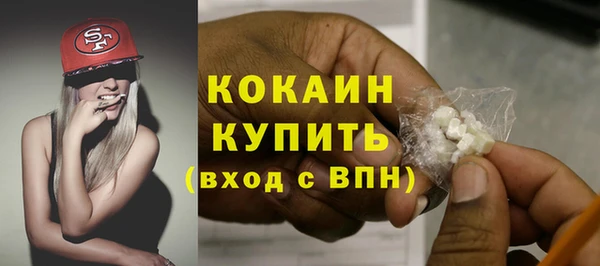 дмт Белоозёрский