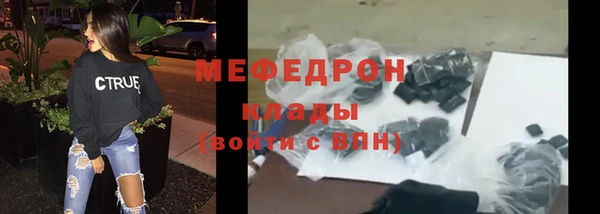 дмт Белоозёрский