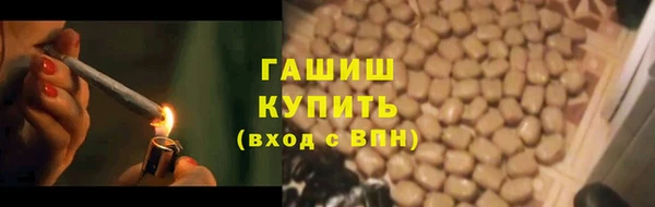 дмт Белоозёрский
