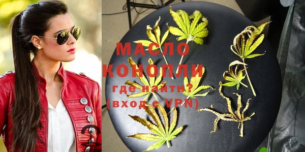 дмт Белоозёрский