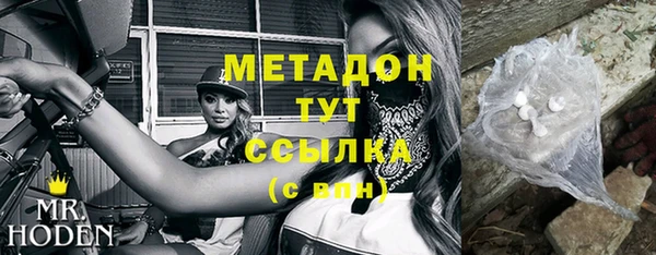 дмт Белоозёрский