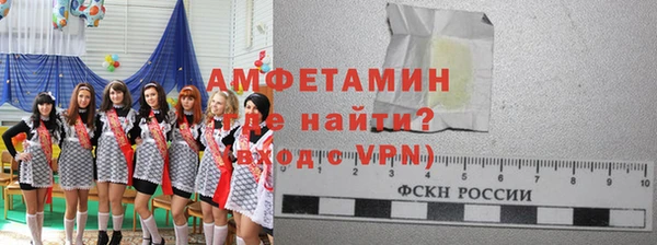 СК Струнино