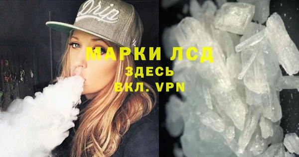 дмт Белоозёрский