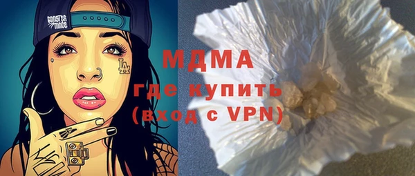 амф Белокуриха