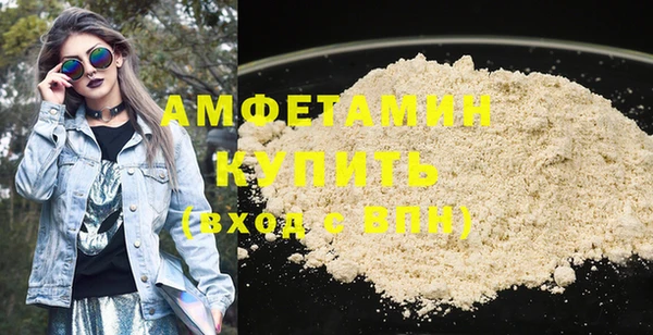 дмт Белоозёрский
